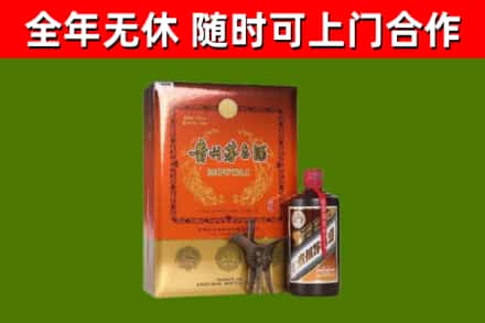 雅江回收陈酿茅台酒