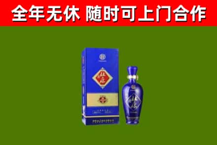 雅江回收杜康